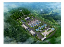 2020污水廠案例